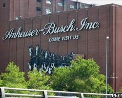 Anheuser-Busch обвинила InBev в недружественном поглощении