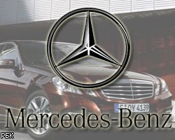 "Автотор" намерен судиться с главой российского Mercedes Benz