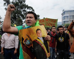 В неспокойном Эквадоре активизировались мародеры 