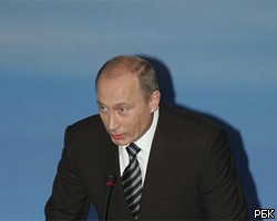 В.Путин: Надо избавить россиян от унизительных очередей к врачам