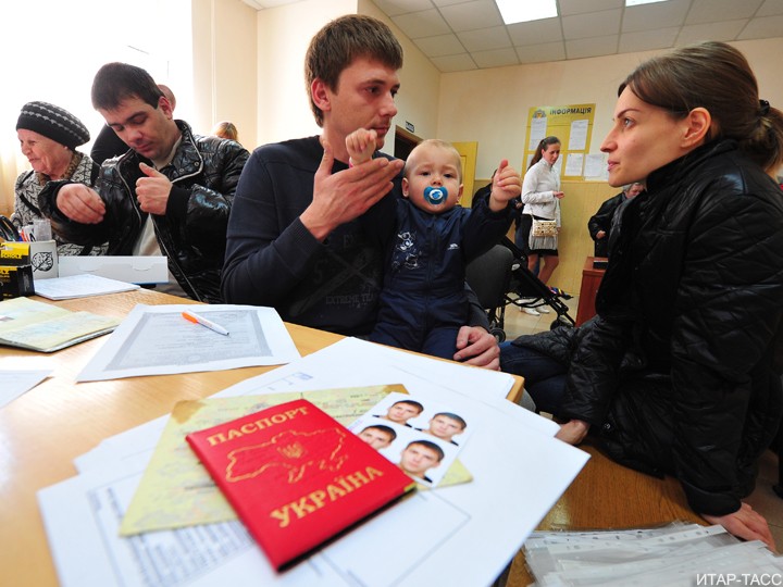 Крымчане оформляют российское гражданство