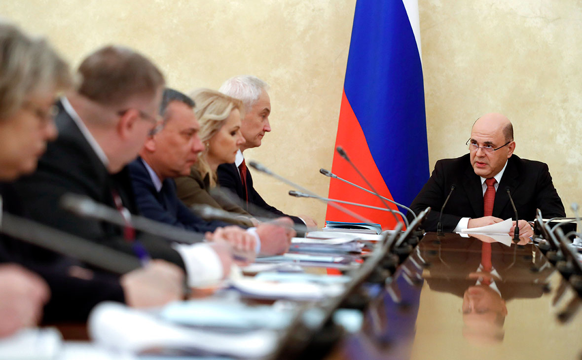 Михаил Мишустин на заседании правительства РФ