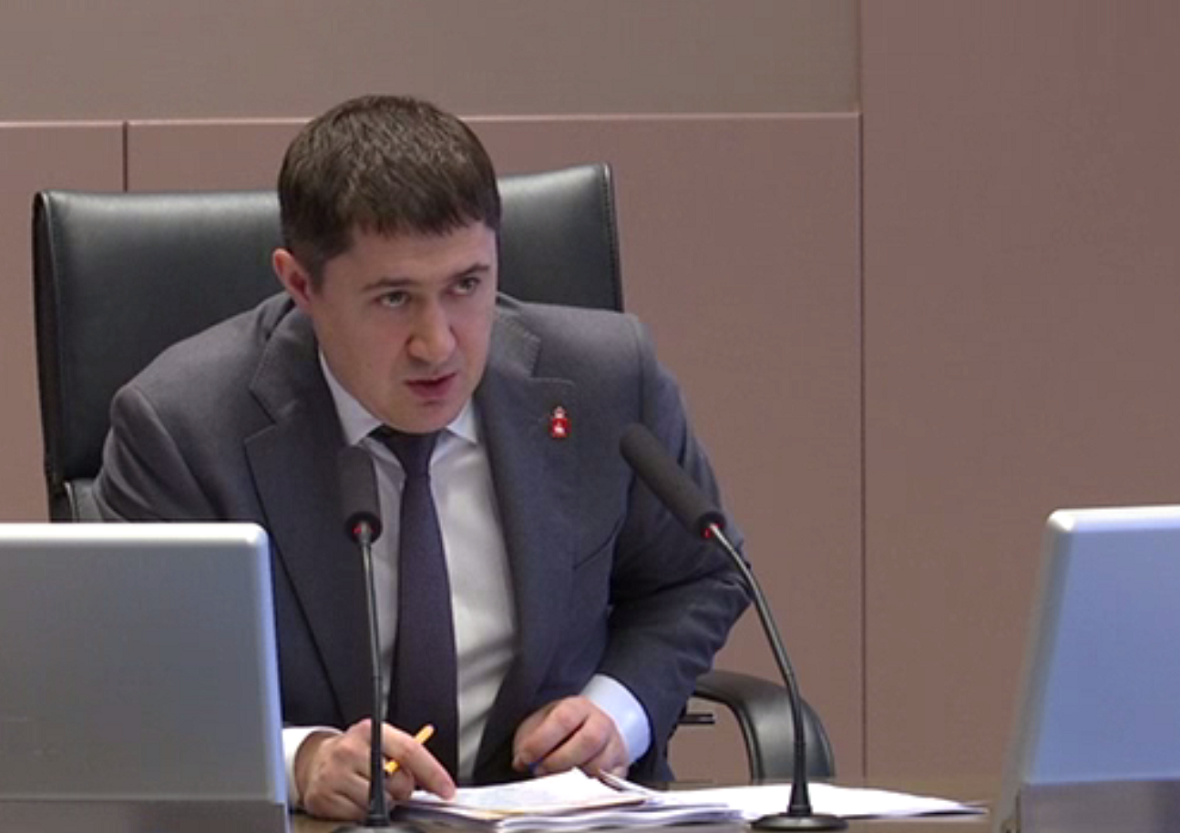 Губернатор Пермского края обозначил траты бюджета на три года