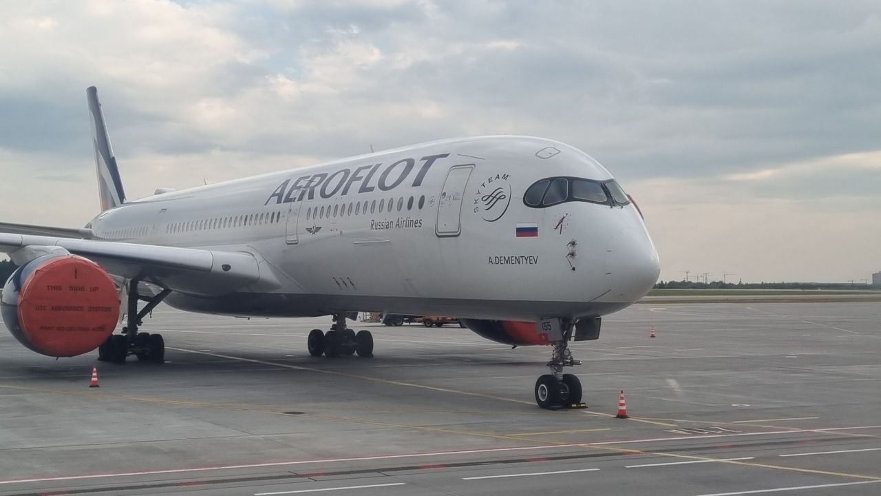 Вылет рейса Пермь-Москва задержался из-за технических проблем самолёта