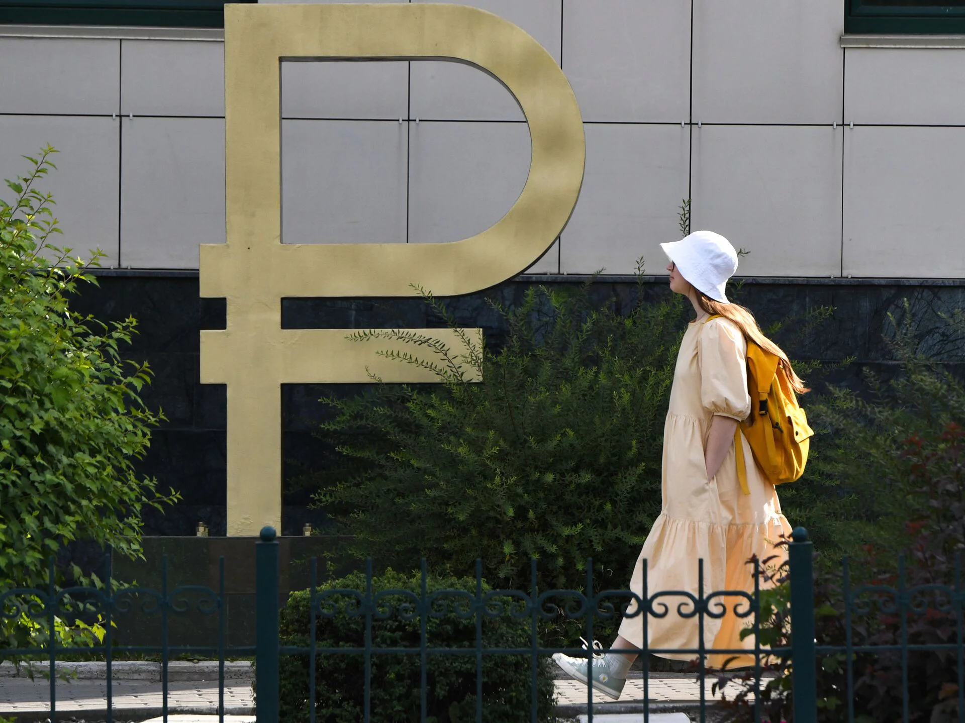 Александр Кряжев / РИА Новости