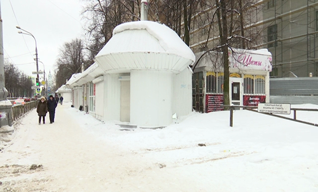 РБК Пермь