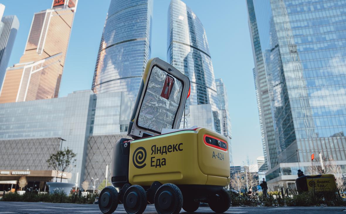 Яндекс расширил зону доставки роботами в Москве