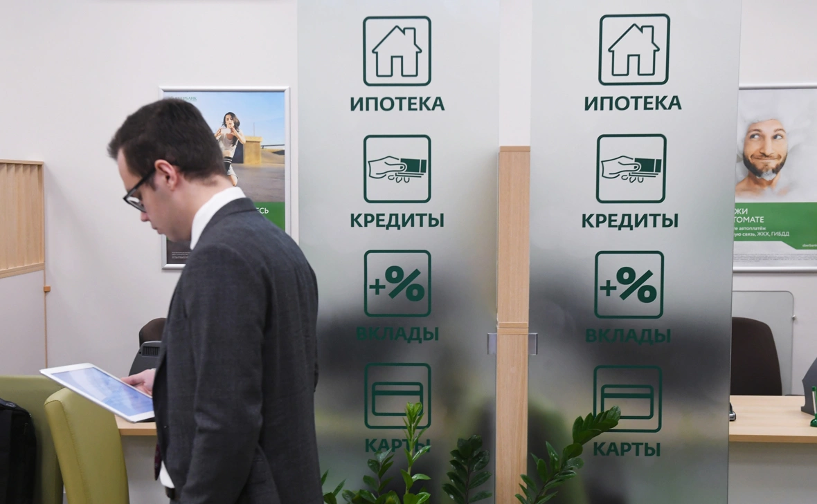 Илья Питалев / РИА Новости