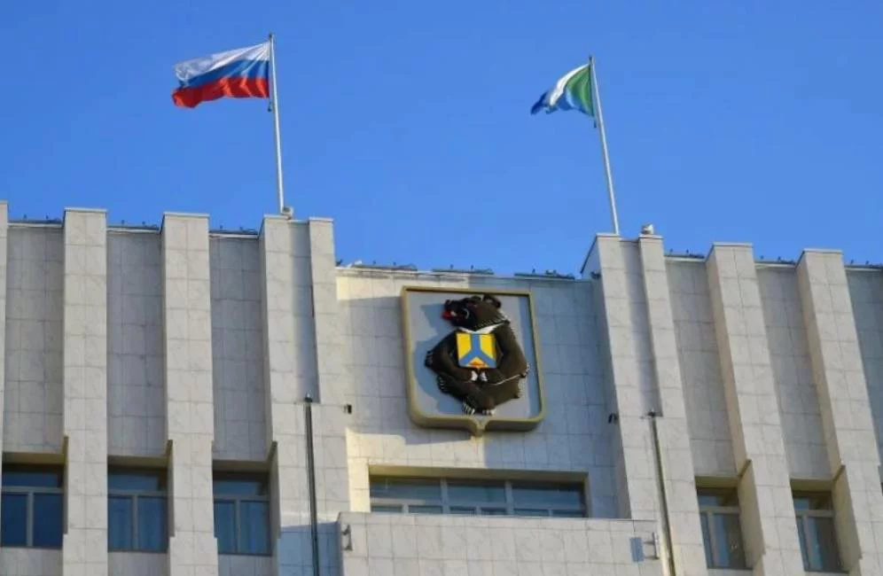 Правительство Хабаровского края