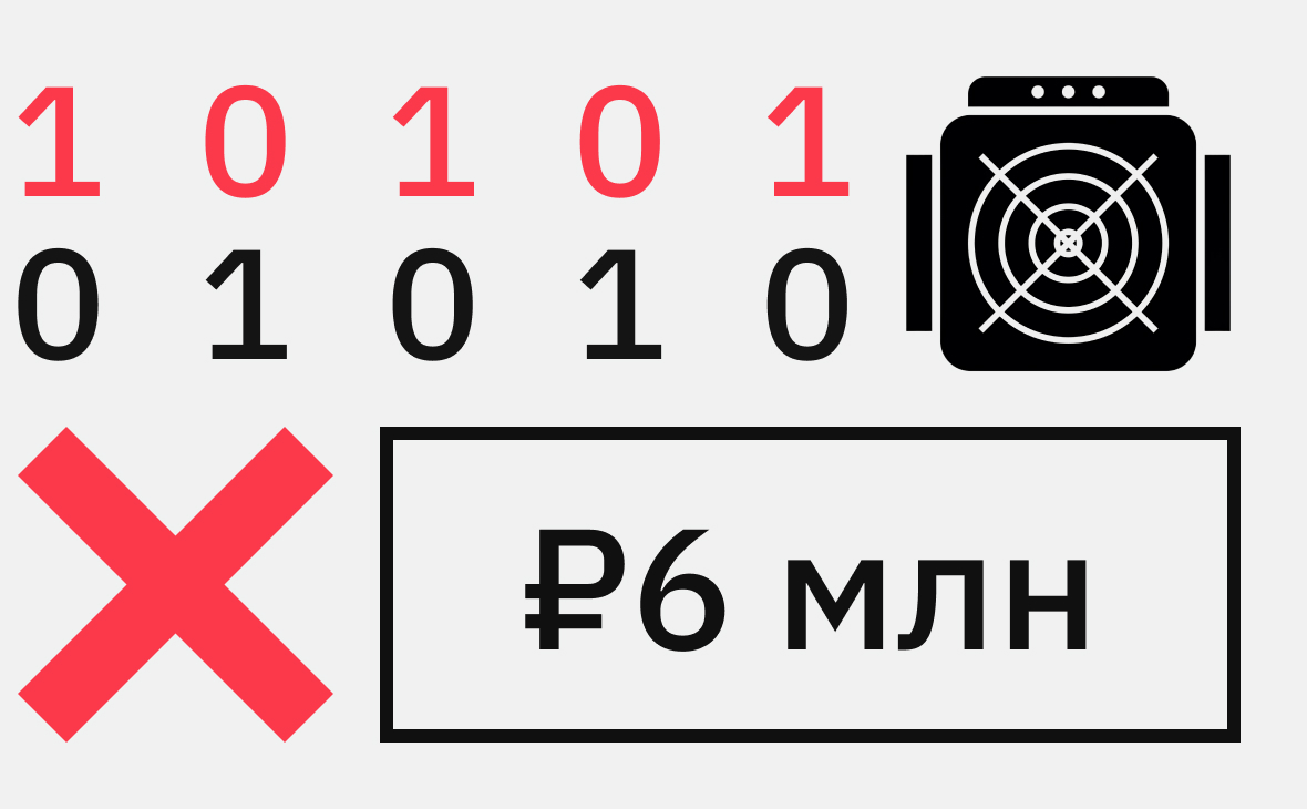 Майнеры украли электричество на 6 млн руб. для добычи криптовалют в сарае