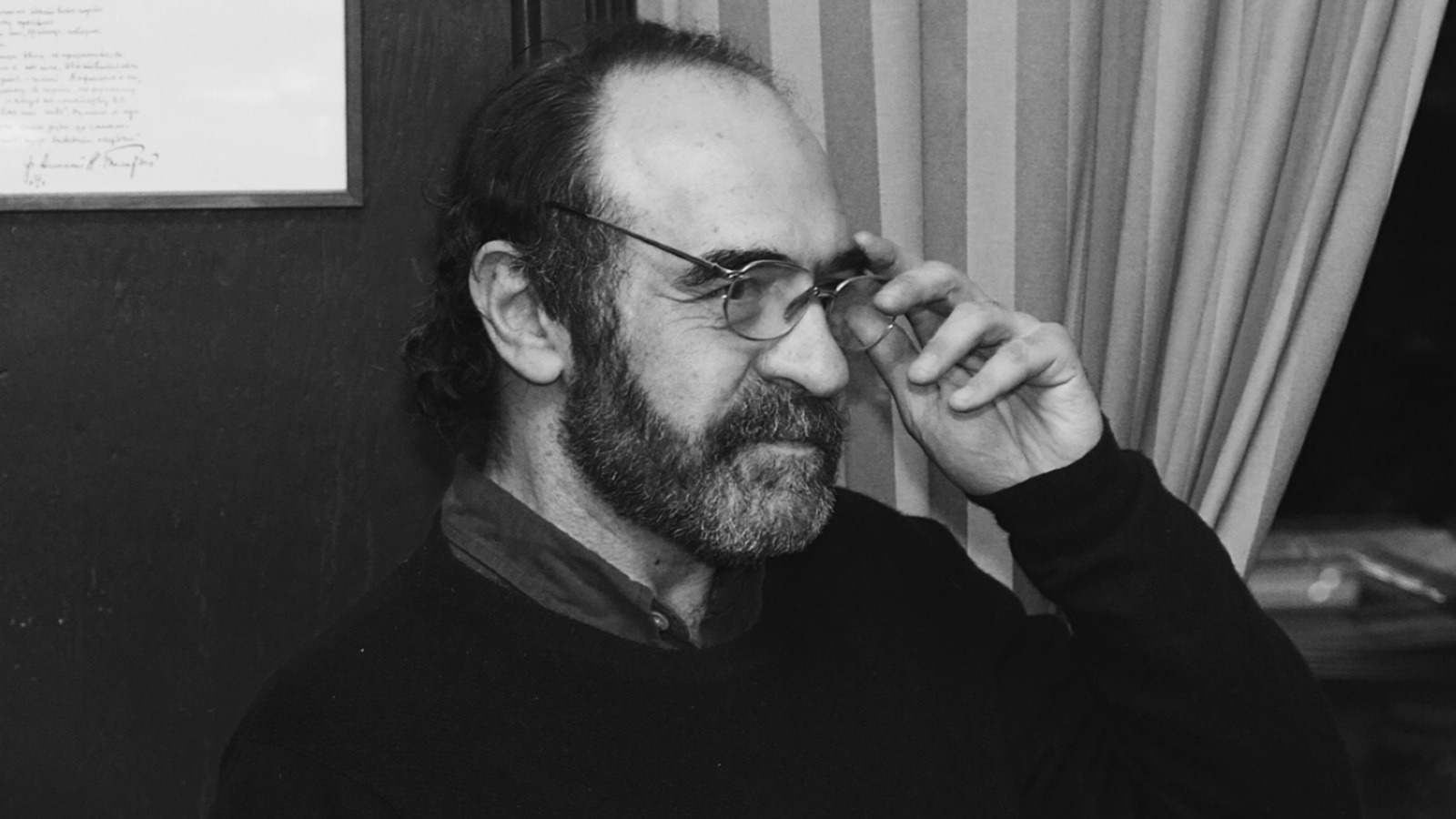 Анатолий Гуницкий