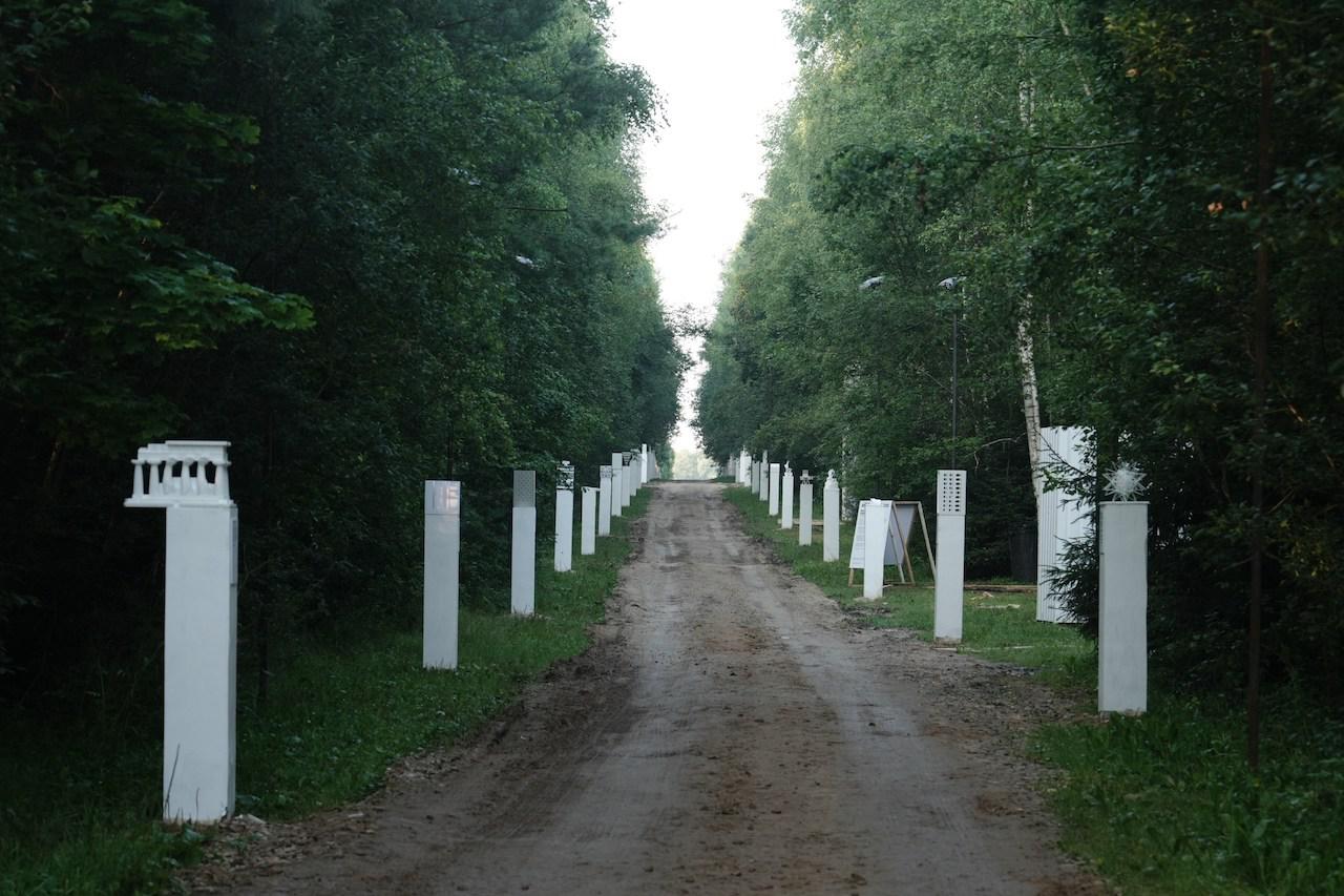 &laquo;Аллея звезд&raquo;