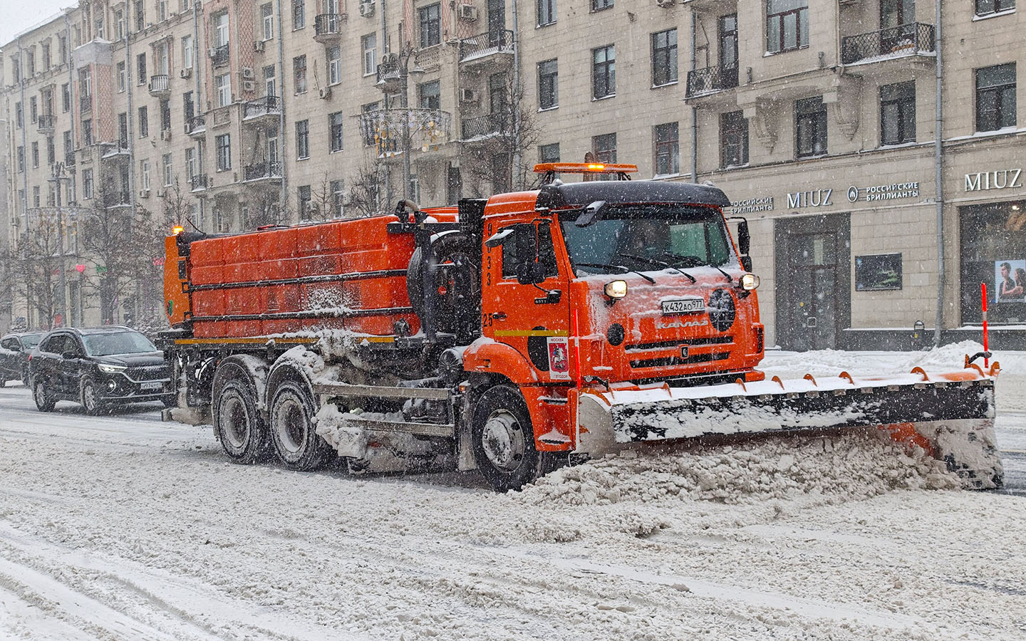 Фото: Светлана Нафикова / Агентство «Москва»