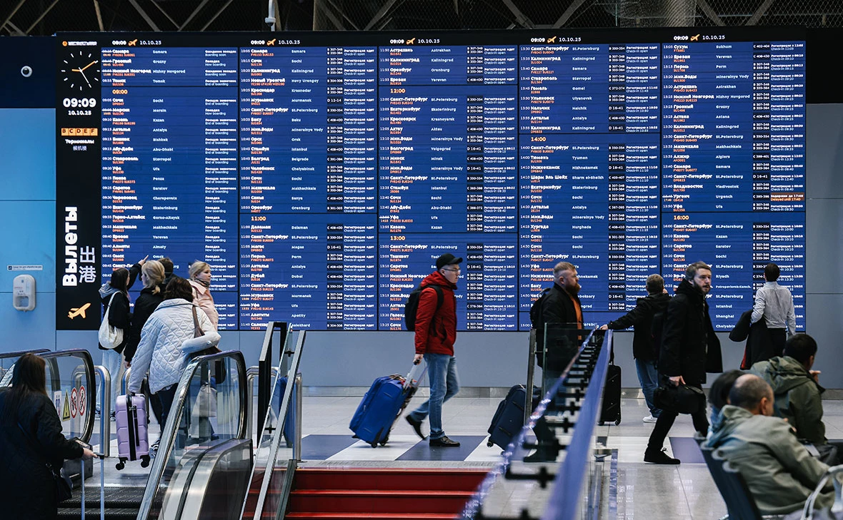 Андрей Любимов / РБК