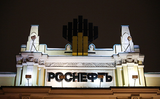 Офис ОАО «Роснефть» в Москве