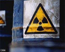 Верховный суд против импортных радиоактивных отходов