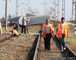 В Дагестане подорван поезд со сжиженным газом