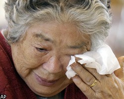 Очередное землетрясение в Японии: 4 человека пропали без вести