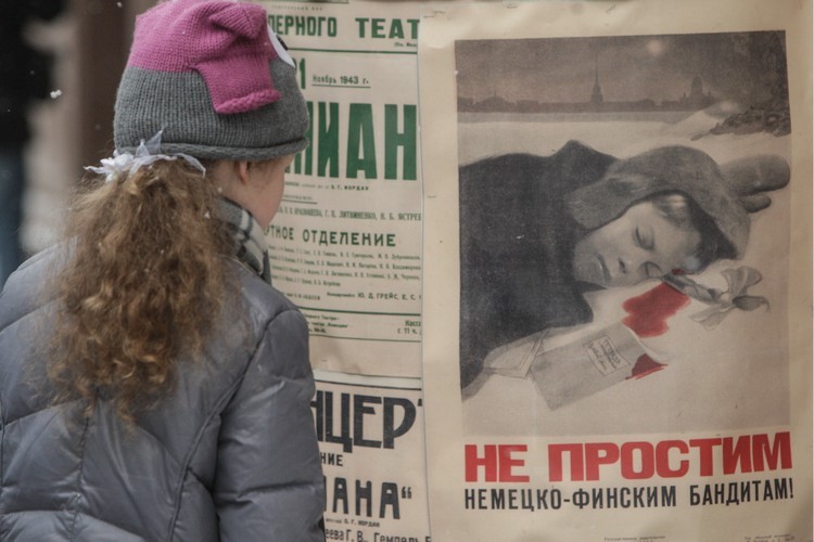 "Улица жизни": в Петербурге воссоздали атмосферу блокадного Ленинграда