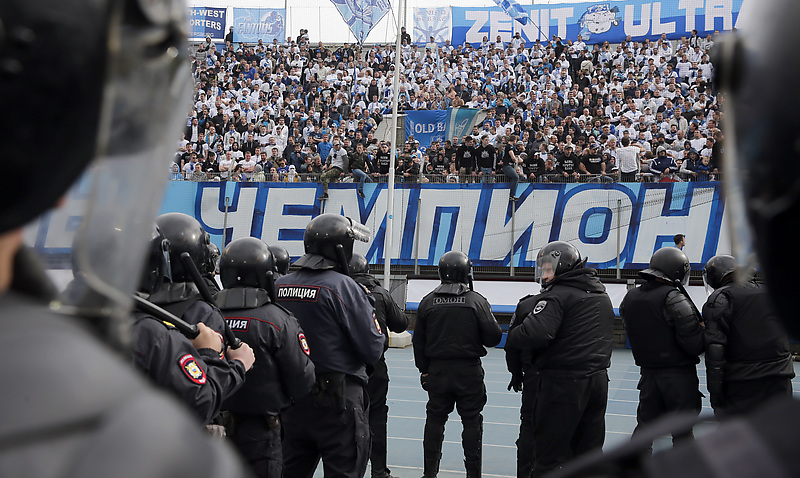 Фото: Александр Николаев/Интепресс