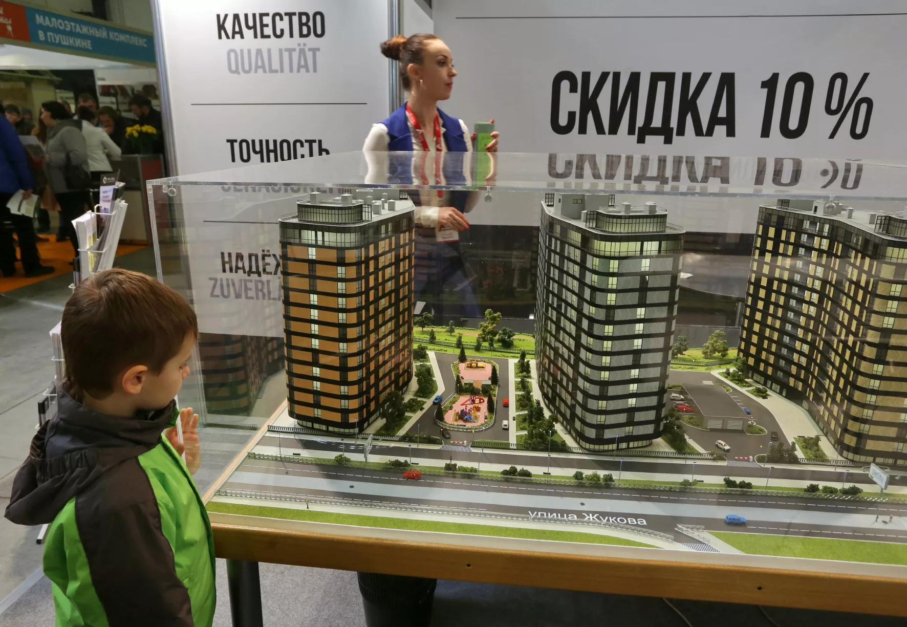 Холявчук Светлана/PhotoXPress.ru