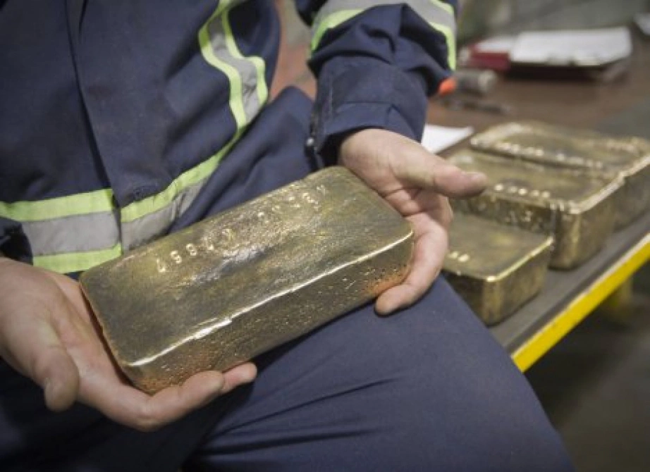 архив минприроды Хабаровского края