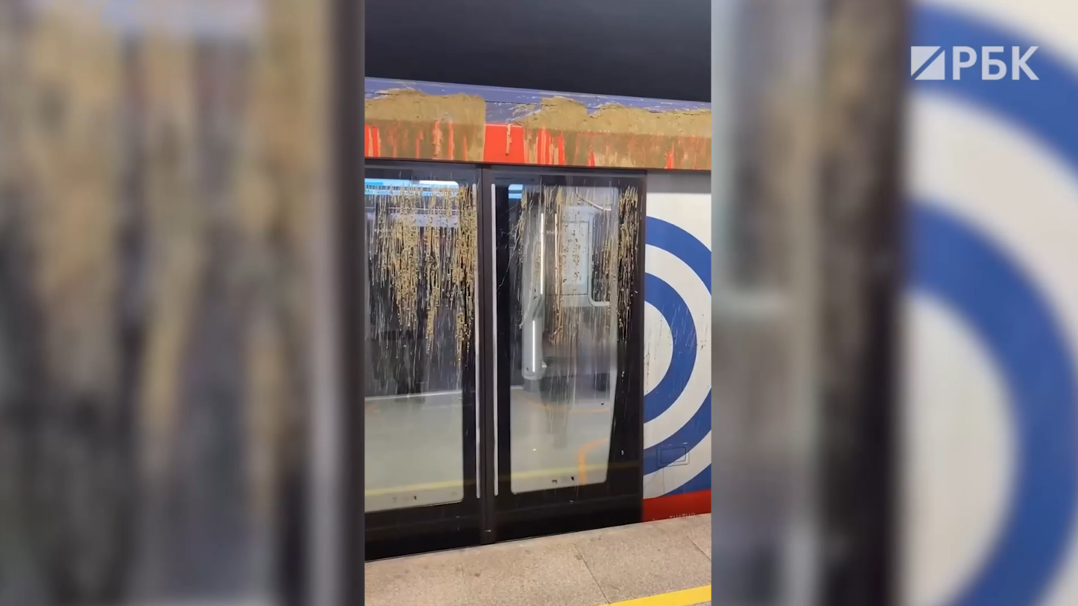 «Донстрой» заявил, что тоннель метро в Москве пробурил его подрядчик
