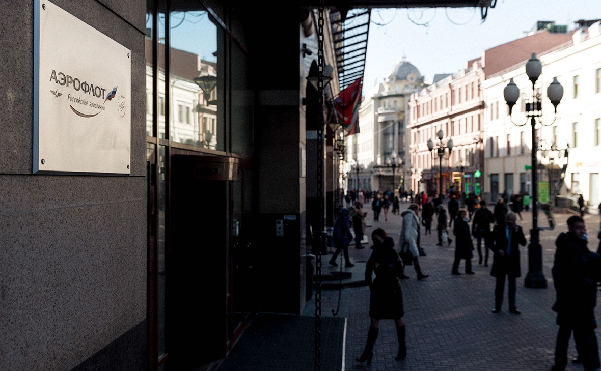 Михаил Гребенщиков / РБК