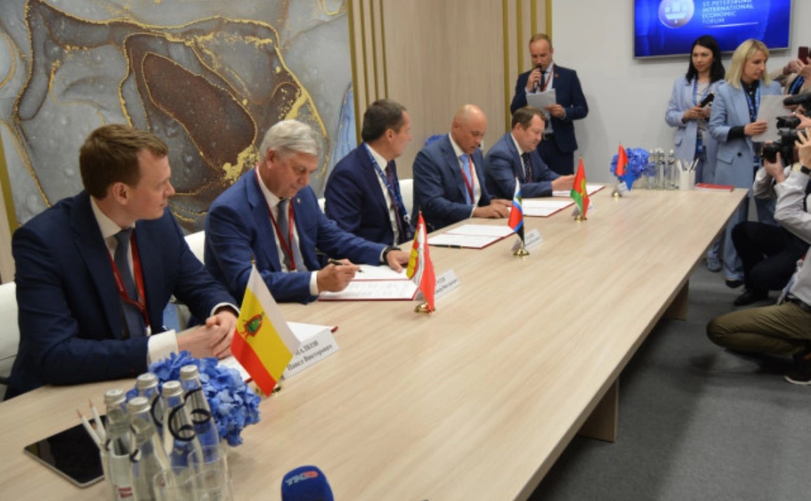 РБК Черноземье