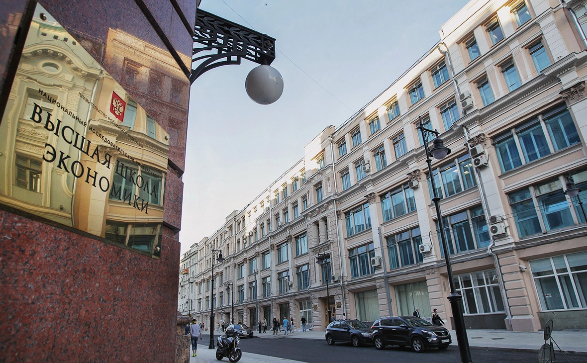 Екатерина Кузьмина / РБК