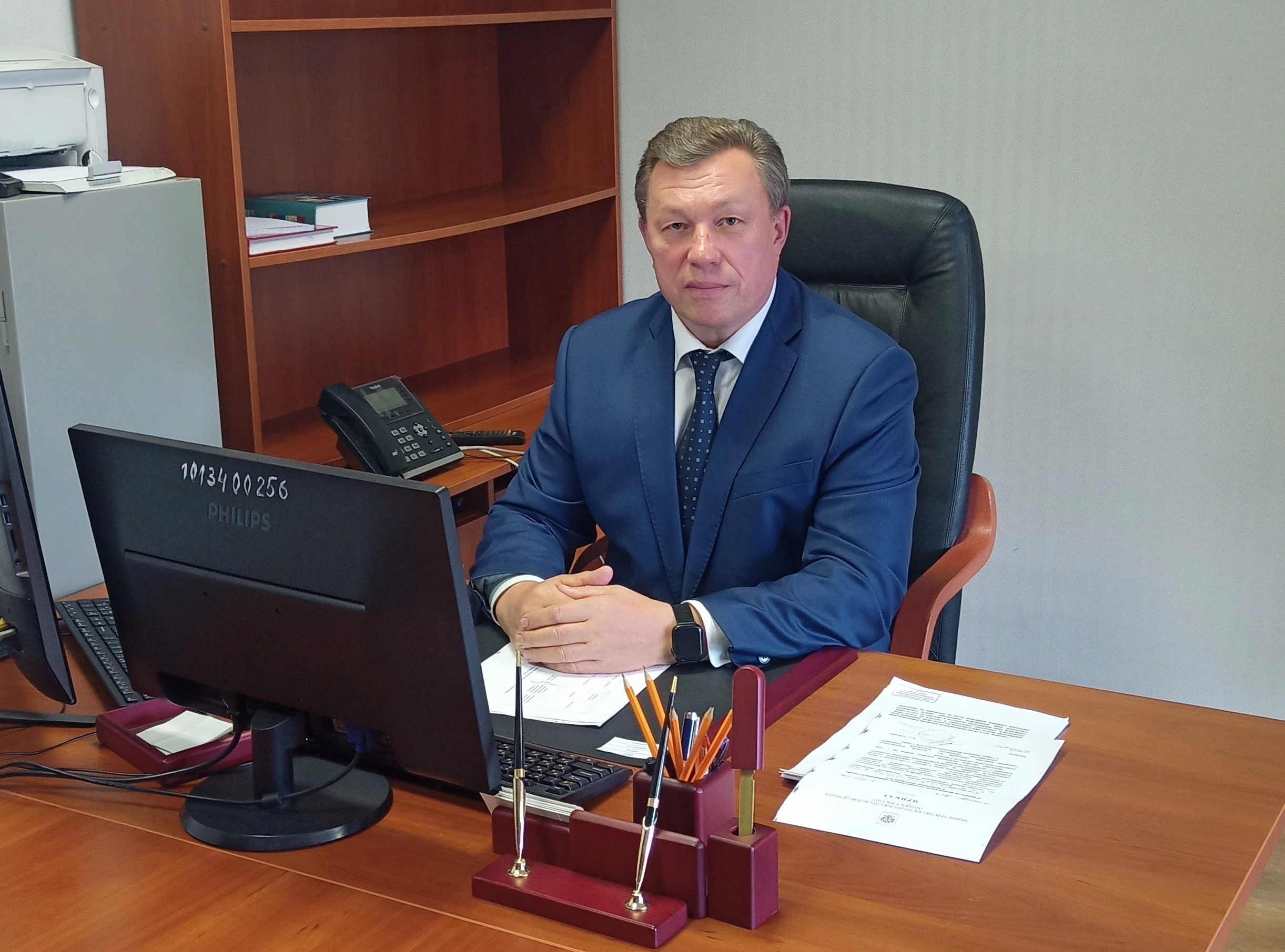 сайт регионального минюста