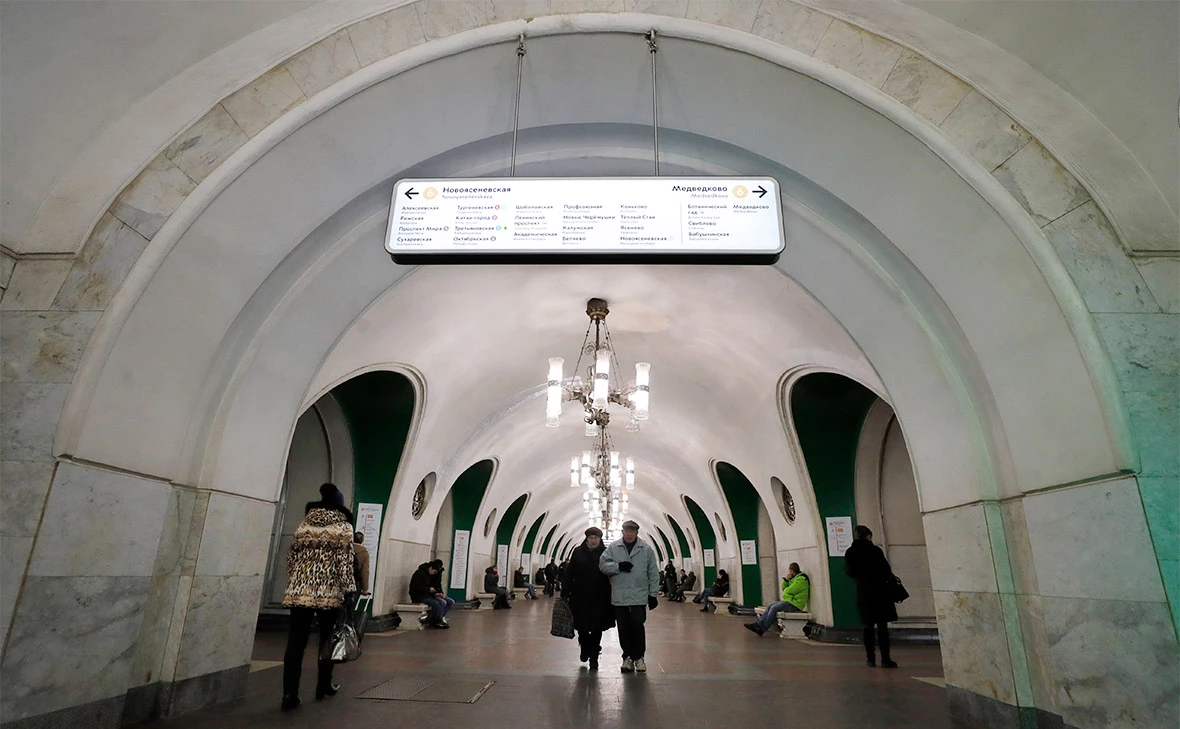 Татьяна Макеева / ТАСС