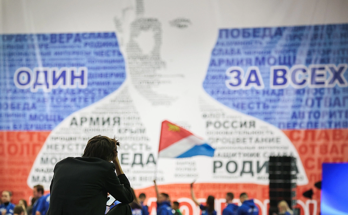 Михаил Терещенко / ТАСС