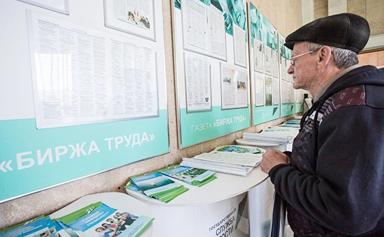 Дмитрий Феоктистов/ТАСС