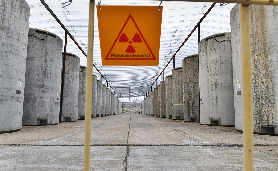 РИА Новости