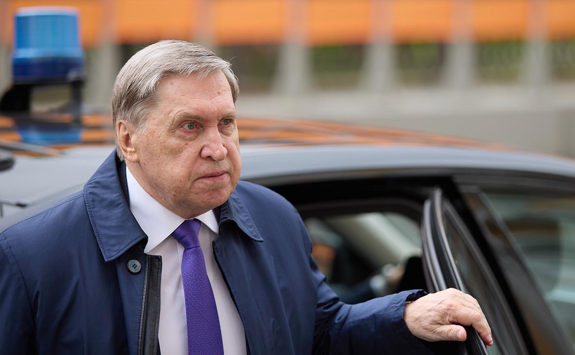 Юрий Ушаков