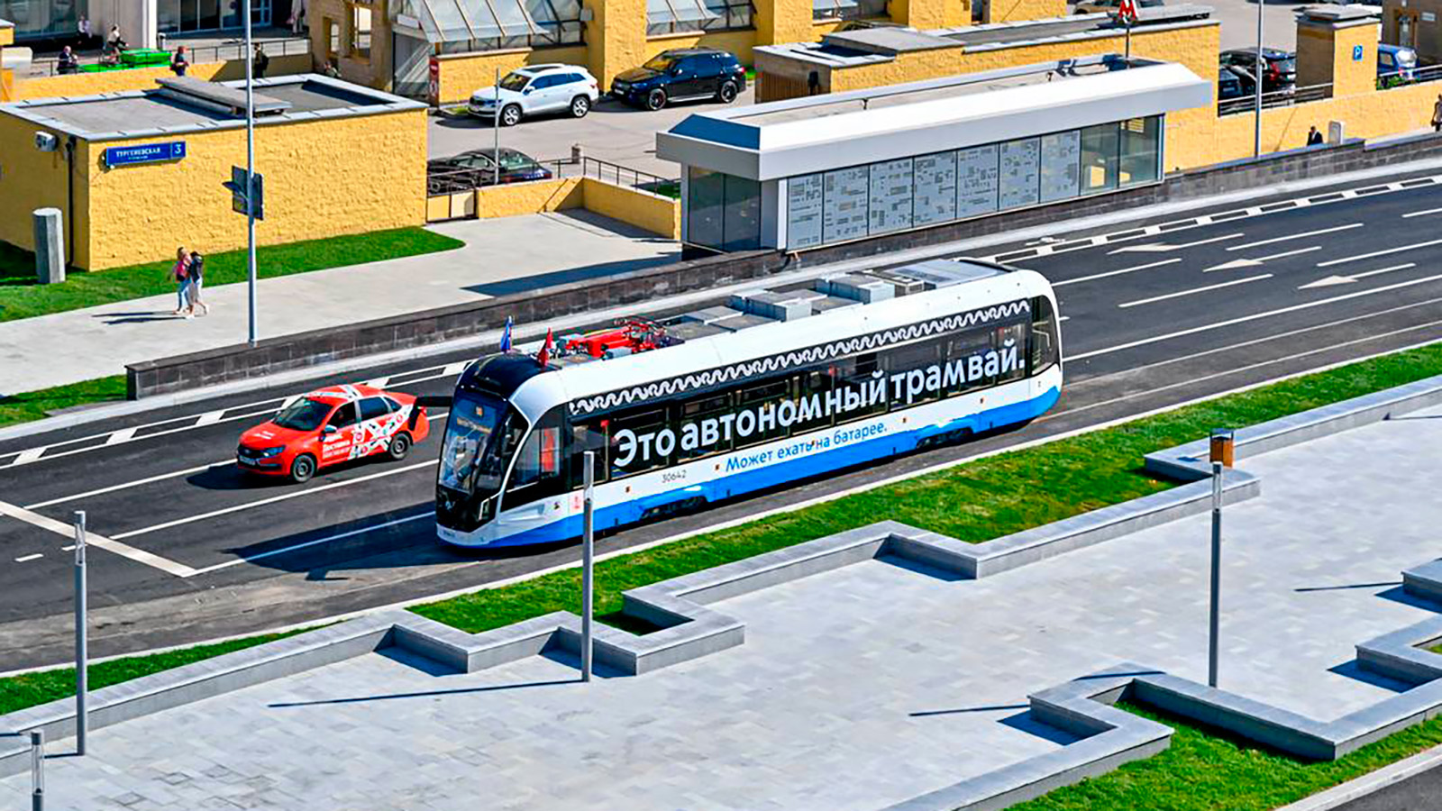 Трамвай «Львенок-Москва» с автономным ходом