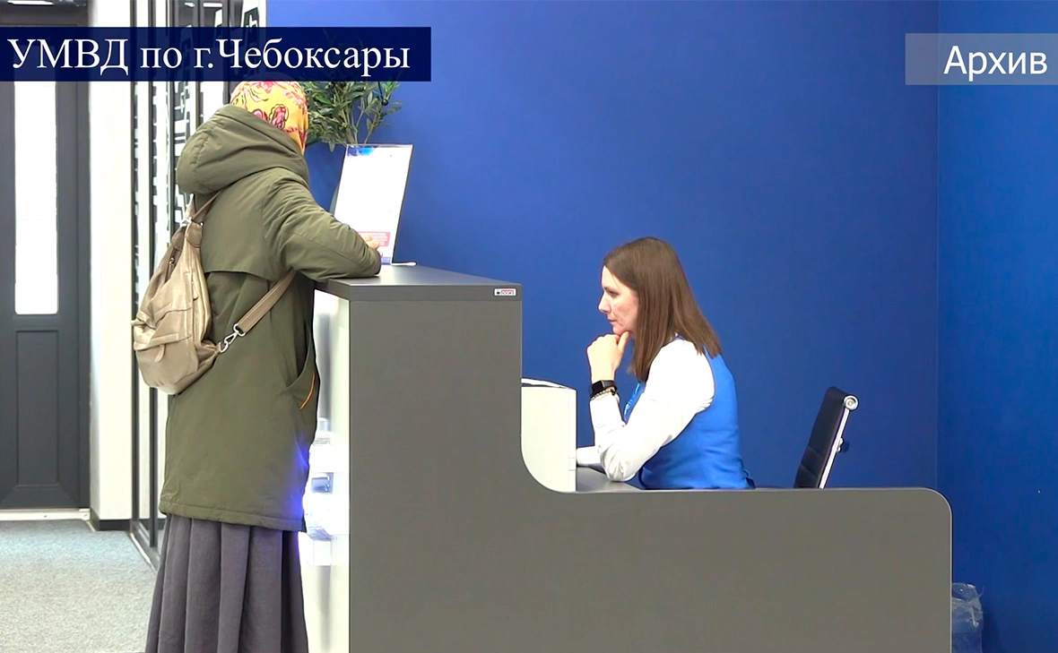 УМВД России по г.Чебоксары