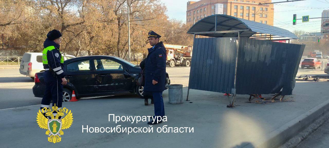 Фото: Прокуратура Новосибирской области