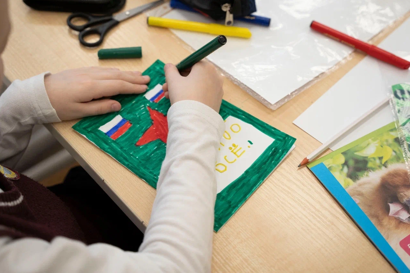 пресс-служба Екатеринбургской городской думы