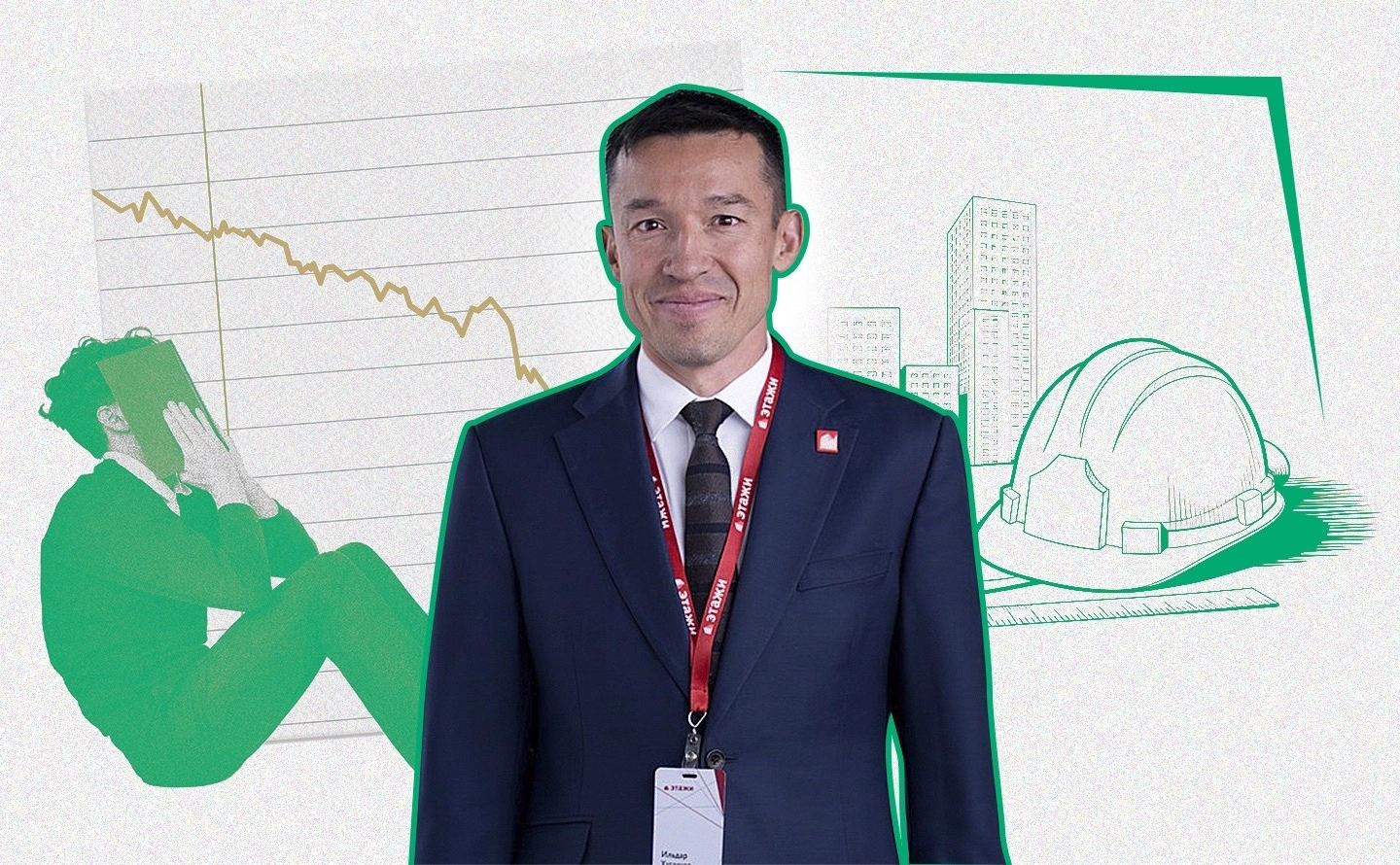 Анастасия Кеда для РБК УрФО