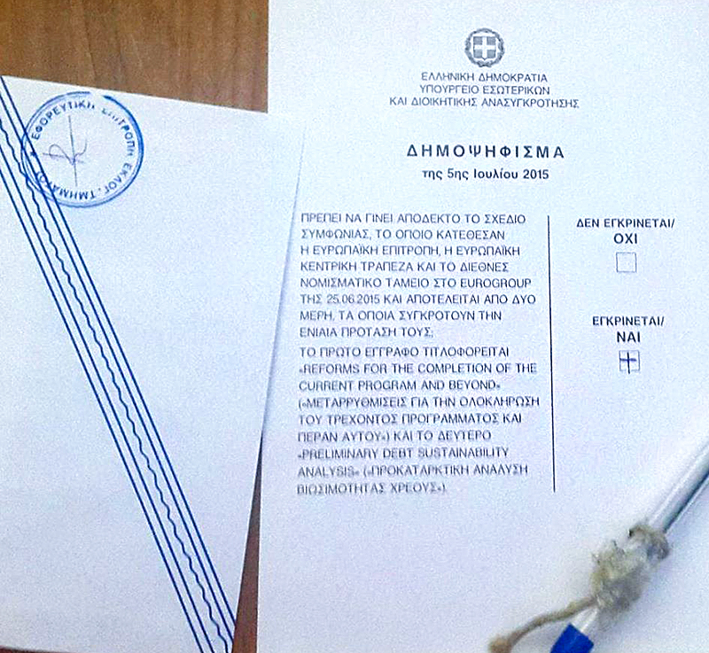 Бюллетень греческого референдума: первым стоит поле для ответа &laquo;Нет&raquo;