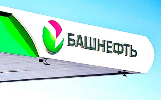 На оставшиеся акции «Уфаоргсинтеза» «Башнефть» потратит 3,55 млрд рублей