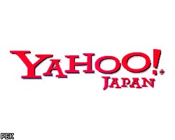 Yahoo! хочет продать свое японское подразделение за $8 млрд