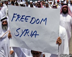 Ливия признала легитимным объединение сирийских оппозиционеров