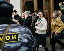 Очевидцы о терактах в московском метро