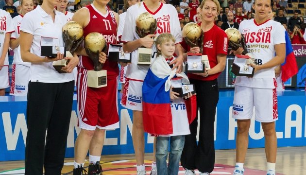 Сборная России - чемпион Европы по баскетболу!