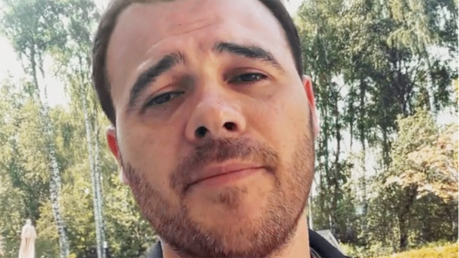 Видео:eminofficial / Instagram
