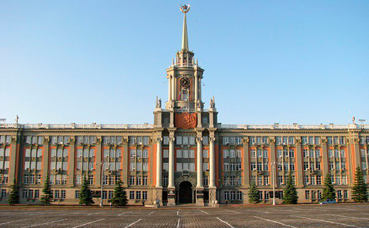 Здание, в котором располагается Екатеринбургская городская дума