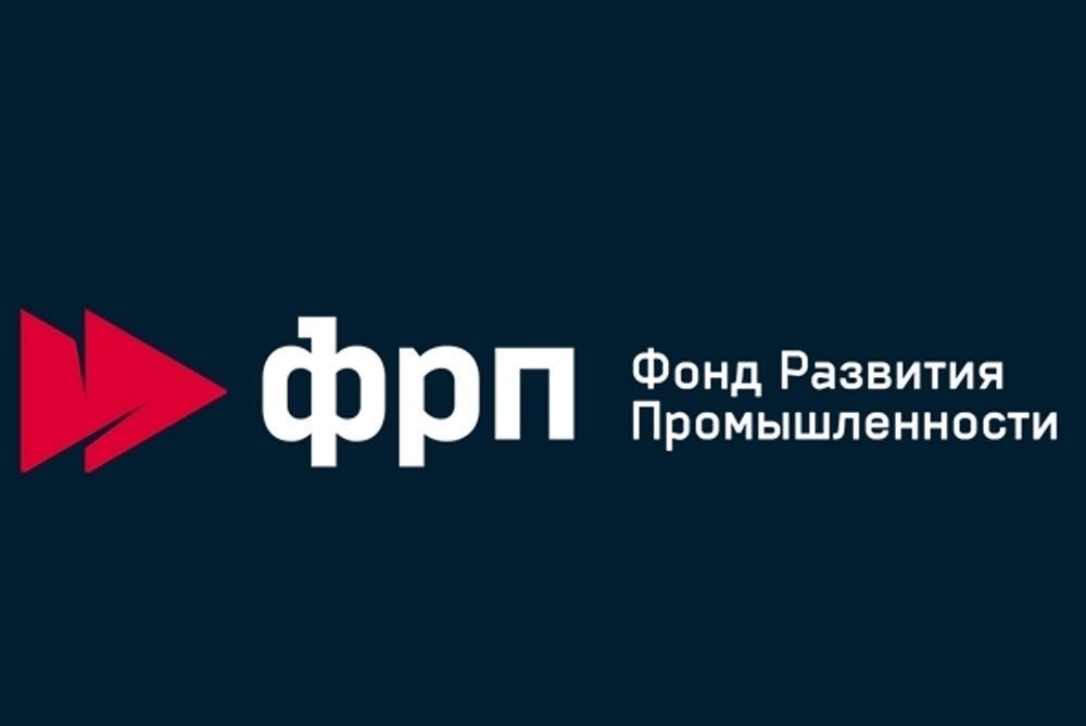 Два нижегородских предприятия получат от ФРП новые льготные займы
